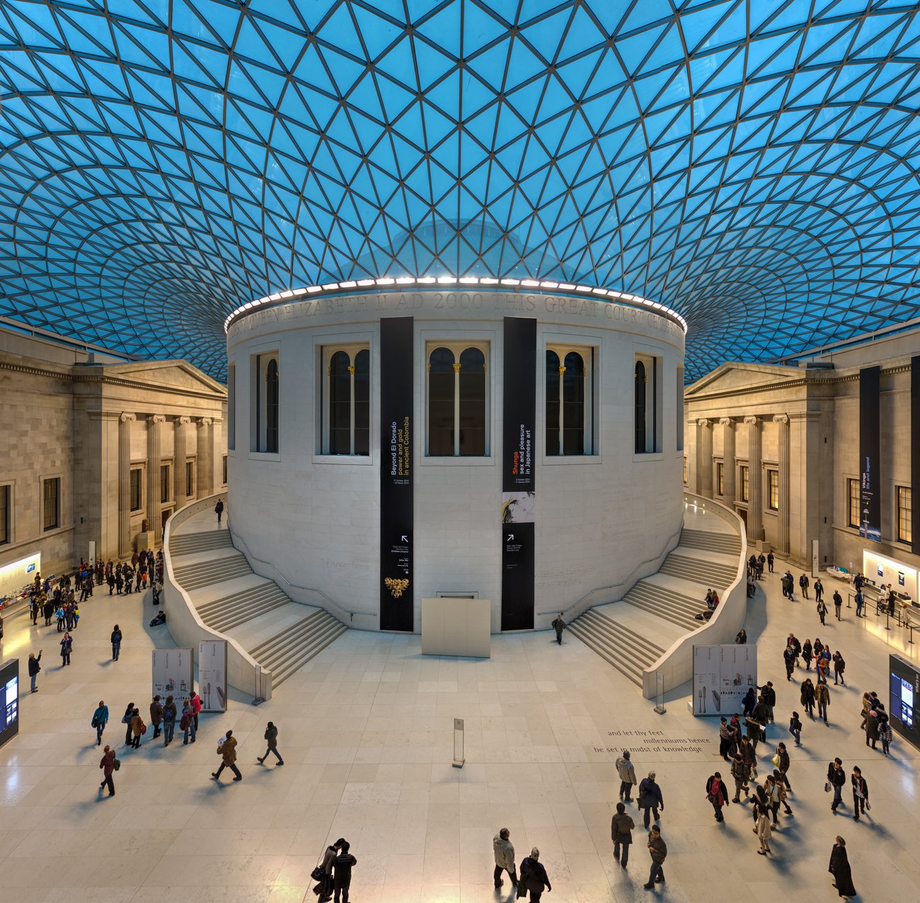 The glass roof of the British Museum Great Court
